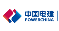 中國(guó)電建集(ji)糰  